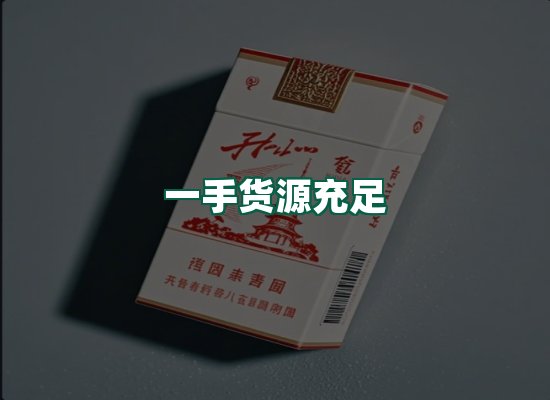 核心优势